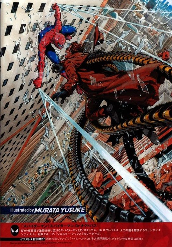 Spiderman 2 Raimi